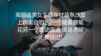 爆乳H罩杯人妻为了无种夫妇，与男大学生偷情兼职，每周3次兼职20次疯狂性爱的男女。中山文香