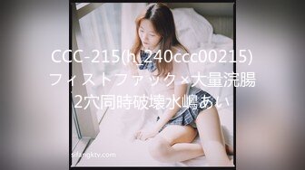 [MP4]良家妹子，聊聊天再开始操，打桩机一下下撞击，翘起屁股后入大力抽插猛操