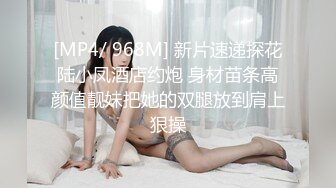 自家的水多小妹妹