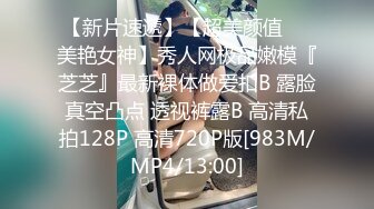 STP34600 糖心Vlog小性奴Cosplay雷姆強制性愛不準偷偷高潮 小二先生