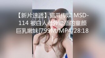 STP27645 花臂纹身社会姐！炮友激情操逼！抓着屌猛吸，打桩机骑乘位爆操，后入抽插表情一脸享受