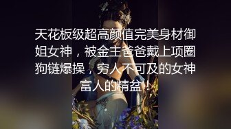 偷偷把操老婆的视频分享给大家肥臀老婆喜欢吗.