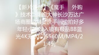 [MP4/ 290M] 熟女阿姨偷情老外 又舔又亲 被无套输出 完事还送阿姨一条裙子 非常开心