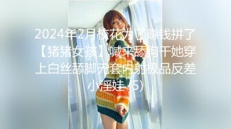 STP25041 星空无限传媒 XKG001《情欲放纵》小叔爆插小嫂子 肖云