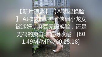 ✿极品小翘臀✿新婚小娇妻新婚几天老公就出门打工了，娇妻寂寞难耐勾引我无情插入，翘起美臀跪地迎接肉棒插入