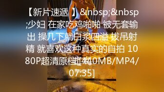 STP15019 【性感花宝宝】颜值不错妹子开裆牛仔裤诱惑给炮友口交，跳蛋塞逼车内掰穴特写非常粉嫩