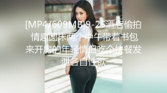 STP14171 年轻就是粉 可爱清纯的丰满小美女 童颜巨乳的典型 紧身牛仔裤手感极致 该瘦的地方瘦 该翘的地方就翘 后入肥臀