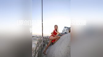 [MP4]监控偷拍女儿青春期的经历用桌子角摩擦私处享受摩擦带来的快感