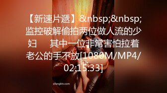 [MP4/ 991M] 满背纹身萌萌哒双马尾美妞，无聊和炮友来一炮，特写深喉吸吮很卖力，主动上位骑乘，扶着屁股一顿猛操