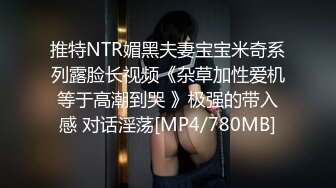 ❤️反差骚母狗❤️矜持端庄的女神私下是爸爸主任的骚母狗 随时随地掰开小穴给主人爸爸使用