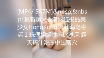 [HD/0.9G] 2023-02-02 兔子先生TZ-140日式男女混浴