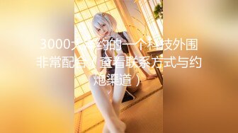 [200GANA-2376] 百戦錬磨のナンパ師のヤリ部屋で、連れ込みSEX隠し撮り 180 SNSで知り合ったムチムチ女子を家に連れ込み！