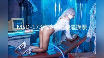 【推特 你的KK】极品福利姬 巨乳肥臀 紫薇喷尿 骚话连篇 (1)