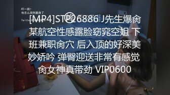 [MP4]STP26092 露脸年轻人寻求激情夜晚住宅楼楼道内打炮短发妹子被各种体位干还敢大声呻吟也不怕邻居发现回屋继续操 VIP2209