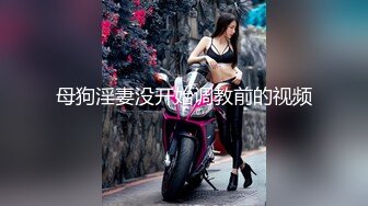 kcf9.com-强推！推特21万粉极品美少女潮吹萝莉公主【兔崽爱喷水】订阅私拍②，可盐可甜各种制服人前户外露出1