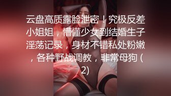 东哥宾馆干轻熟女人妻少妇店让老公看着自己出来约会炮友黑丝大肥屁股相当败火东北话对白搞笑淫荡