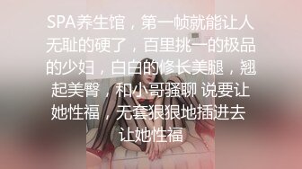 简陋的驾校女厕 偷拍新来的美女学员