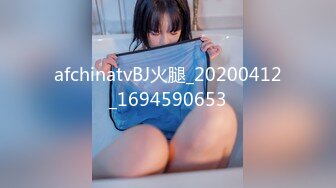 [MP4]STP27850 國產AV 麻豆傳媒 無套系列 MM065 偷窺NTR全程巨乳愛妻任人內射 吳夢夢 VIP0600