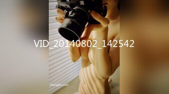 [MP4]91YCM-23 给领导安排给少妇▌吴凯彤▌口交胸推弹软肉体肏穴真带劲