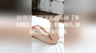 [MP4/ 380M]&nbsp;&nbsp;壮哥哥大战美少妇 花式后入操逼 阴毛旺盛一会逼逼被插的鲜嫩多汁死去活来