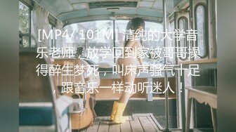 【新速片遞】&nbsp;&nbsp;肥臀人妻昨晚刚被老公艹过❤️今天白天就跑过来和我约炮，跳蛋肉棒 双插，高潮后说你别笑我了 ！[189M/MP4/04:46]