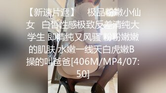 91茄子 qz-32 性感中介 少女房产经纪人-花花