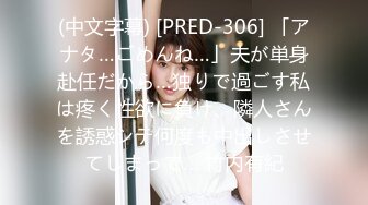 pacopacomama ~ 山崎美优 31岁 ごっくんする人妻たち36 ～肉感たっぷりの人妻