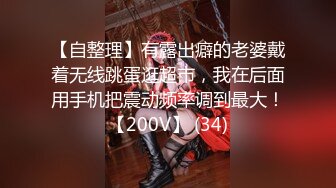 公司聚_会迷翻漂亮的美女前台各种姿势干她的鲍鱼和屁眼 (2)