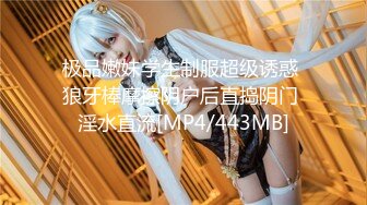 【绿帽淫妻?? 性爱轰趴】极品母狗『Cute』多人淫乱性爱轰趴 淫女与群男性爱啪啪 场面一度失控 高清1080P原版