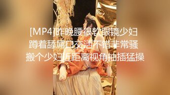 迷你级，坐标湖南，清纯邻家妹子【小白甜妹】吹风机加热逼这是什么操作，极品反差，骚劲上来了好疯狂！