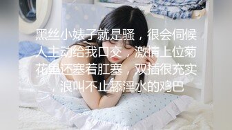 性感小美女和中年大叔开房,太年轻不耐操大叫:不行了,啊啊,轻点[MP4/497MB]