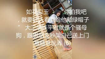 最新流出被摄影师夸奖像杨幂又像李小璐的艺校大三学生美女宾馆大胆私拍第2部性感镂空网衣亮点是俩人对白很有料