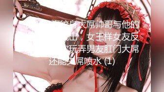 大神AI去衣裸舞【nude】 女团饭拍现场 韩国女主播 去衣裸舞 丝滑极致反差真假难辨【70v】 (52)