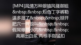 骚表姐露脸晚上关门直接在店里跟表弟做爱，全程露脸激情啪啪各种体位爆草抽插好刺激，最后69口爆真淫荡