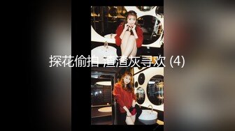 [MP4/2.45G] 美腿可爱小姐姐 被轮奸无套内射