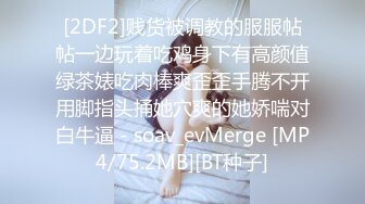 STP23451&nbsp;&nbsp;精东影业国产剧情新作JD82-《我爱约炮》兄弟三人玩三通 约炮一次不过瘾