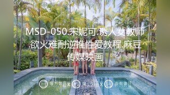 [MP4/ 761M] 360监控偷拍中年领导和情妇酒店开房啪啪啪