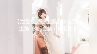 [MP4/639MB]蜜桃傳媒PMC084為了夢想把女兒送給兄弟無套操-斑斑