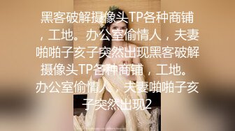 极品反差美艳少妇网红诱惑（看简界约啪渠道）