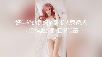 -土豪粉丝眼镜胖哥和两个美女主播玩4P一边干一边手机自拍