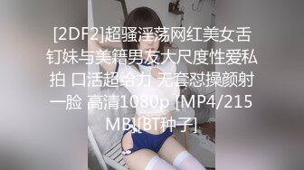 明星脸女孩，千锤百炼出来的技术啊，叫声真的勾魂