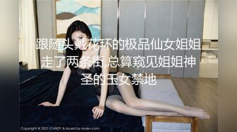 宜家商场女主偷情