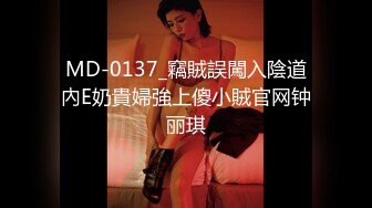 027夫妻做爱三部曲之三:口爆