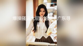 推特60W粉丝网黄潮妹「kitty」露脸性爱私拍 在朋友的KTV包厢厕所操起来不敢太大声，外面的人一直敲门