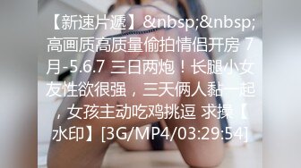 【新片速遞】&nbsp;&nbsp;✨✨✨♈stripchat【MiSSLee01】 超美女神~口吐酸奶~道具狂震（上）✨✨✨女神高颜值，土豪最爱[9903MB/MP4/10:22:11]