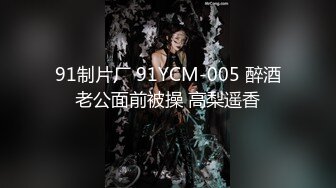 (精東影業)(jdya-007)(20221203)高學歷畢業生兼職約炮還債-吳文淇