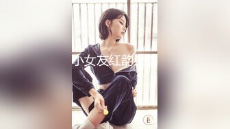 [原y版b]_252_小x甜t甜t啊a吖a_20211210