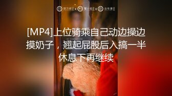 大奶熟女人妻 体验极致的性快感 被三根黑祖宗大肉棒连续无套输出 口爆吃精