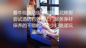 帝皇KTV包房的激情一操黑絲女警制服援交妹紙口活超棒包房沙發上直接無套就給操了口爆射嘴裏