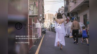 [MP4/130MB]站街女探花辉哥肇庆县城城中村扫街250元被百褶裙卖淫女带到简陋出租吃快餐